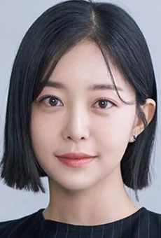 Ким Га-ын (Kim Ga-eun)