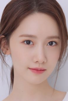 Лим Юн-а (Lim Yoon-ah)