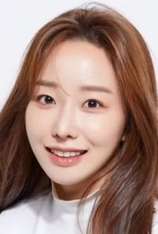 Мун Е-вон (Moon Ye-won)